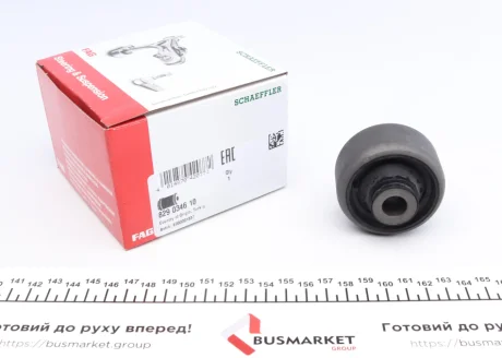 Сайлентблок FAG 829 0346 10
