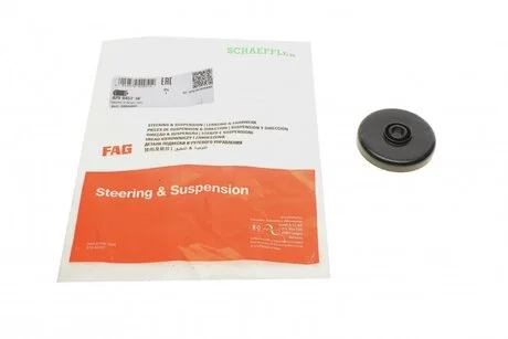 Сайлентблок редуктора FAG 829 0457 10