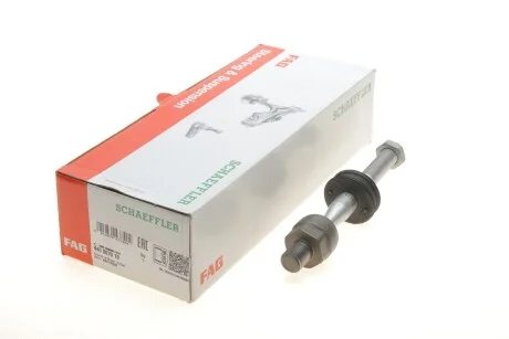 Осьовий шарнір, рульова тяга FAG 840007010