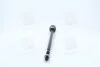 Тяга рул. SKODA (старый номер 917816)(Пр-воFAG) FAG 840 0080 10 (фото 2)