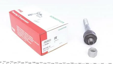 Осьовий шарнір, рульова тяга FAG 840010510