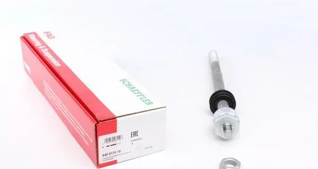 Осьовий шарнір, рульова тяга FAG 840017410