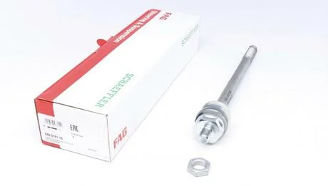 Осьовий шарнір, рульова тяга FAG 840018110
