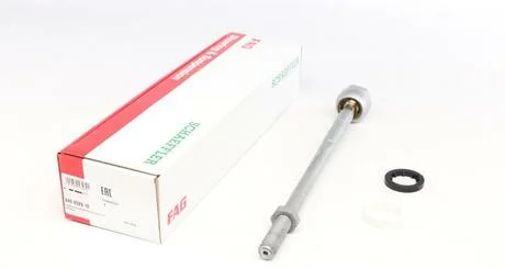 Осьовий шарнір, рульова тяга FAG 840032810