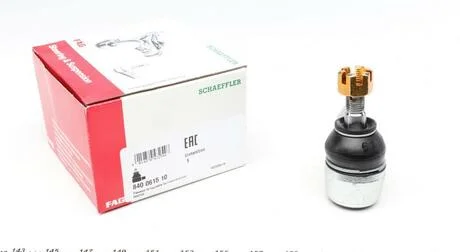 Наконечник рульової тяги MAZDA (старий номер 917034) FAG 840 0615 10