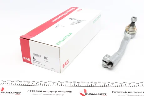 Накінечник рульової тяги FAG 840 0663 10