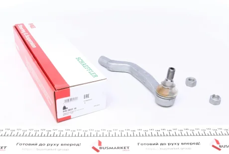 Накінечник рульової тяги FAG 840 0803 10