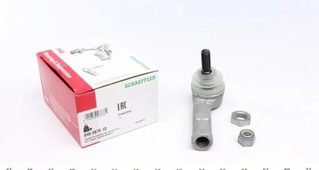 Наконечник поперечної кермової тяги FAG 840087610