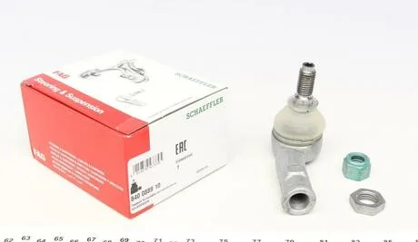 Наконечник рульової тяги AUDI/SKODA/VW (Старий номер 915740) FAG 840 0889 10