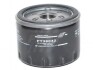 Фільтр масляний 1.6MPI 16V,2.0MPI 16V,1.8MPI 16V Fiat Doblo 00-09, Fiat Punto 03-10, Alfa Romeo 156 97-07 FAST FT38042 (фото 1)