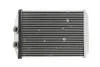 Радіатор печі Renault Kangoo II (08-), Master (10-)/ MB Citan/ Nissan NV400/ Op FAST FT55067 (фото 1)