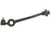 Рычаг подвески FEBI BILSTEIN 01264 (фото 1)
