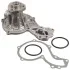Насос водяний VW/AUDI 100/A6/T2/T4 (85-) (FEBI) FEBI BILSTEIN 01286 (фото 1)