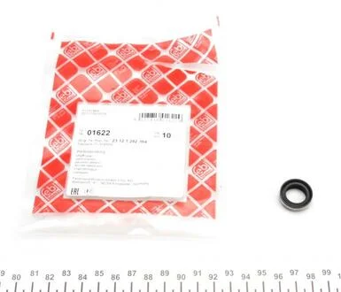 Сальник куліс КПП BMW 15x21x5/7 (FEBI) FEBI BILSTEIN 01622