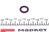 Кільце ущільнююче корка маслозливного отвору FEBI BILSTEIN 05597 (фото 1)