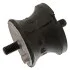 Подушка опори двигун. BMW передня (FEBI) FEBI BILSTEIN 06623 (фото 3)
