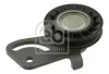 (ПРОМО) FEBI BILSTEIN 07057 (фото 1)