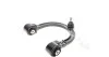 Рычаг подвески FEBI BILSTEIN 100260 (фото 1)