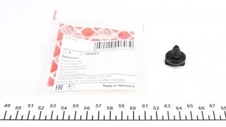 Клипса крепления FEBI BILSTEIN 100603
