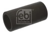 Втулка амортизатора FEBI BILSTEIN 10061 (фото 2)