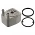 Радіатор масляний SEAT; Volkswagen; SKODA; AUDI (FEBI) FEBI BILSTEIN 100746 (фото 2)