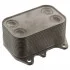 Масляный радиатор AUDI/SEAT/SKODA/VW "03>> FE FEBI BILSTEIN 100750 (фото 2)