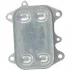 Масляный радиатор AUDI/SEAT/SKODA/VW "03>> FE FEBI BILSTEIN 100750 (фото 3)