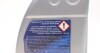 Масло 0W40 FEBI BILSTEIN 101140 (фото 3)