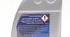 Олива моторна FEBI 0W-40 (Каністра 1л) FEBI BILSTEIN 101140 (фото 3)