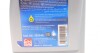 Масло 0W40 FEBI BILSTEIN 101140 (фото 4)