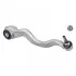Важіль BMW 1(F20)/3(F30,F34)/M1(F20) "FR "11>> FE FEBI BILSTEIN 102430 (фото 1)