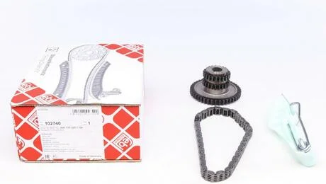 Ланцюг масляного насоса компл. VAG 1,8/2,0 TFSI (FEBI) FEBI BILSTEIN 102740