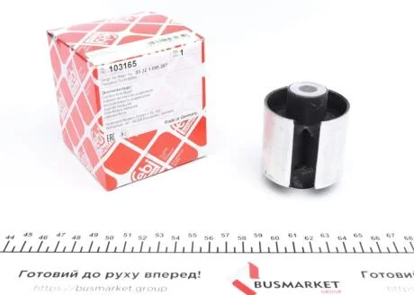 Сайлентблок важеля FEBI BILSTEIN 103165