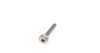 Комплект болтів для ланцюга ГРМ VAG 1,4 TSI (FEBI) FEBI BILSTEIN 103705 (фото 8)