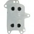Масляний радіатор CITROEN/PEUGEOT \&#039;\&#039;1.6BlueHDI \&#039;\&#039;14&gt;&gt; FE106317 FEBI BILSTEIN 106317 (фото 3)