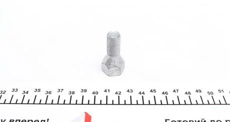 Болт колеса FEBI BILSTEIN 10633
