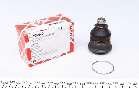 Опора кульова FEBI BILSTEIN 106420