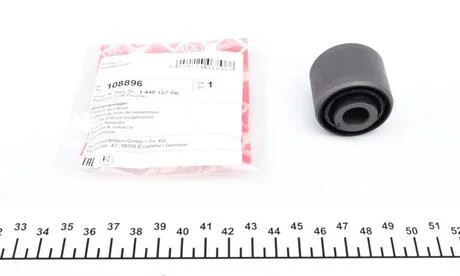 Сайлентблок важеля FEBI BILSTEIN 108896