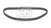 (ПРОМО) FEBI BILSTEIN 11013 (фото 1)