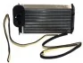 Радиатор отопителя VW GOLF II/III/4 /PASSATIII/AUDI AIII/LUPO/POLO III (FEBI) FEBI BILSTEIN 11089 (фото 1)