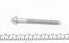 Болт головки FEBI BILSTEIN 15701 (фото 1)