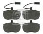 (ПРОМО) FEBI BILSTEIN 16335 (фото 1)