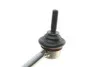 К-т стабилизатора поперечной стойкости FEBI BILSTEIN 175046 (фото 10)