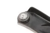 Control Arm FEBI BILSTEIN 176533 (фото 4)