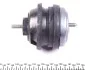 Подушка двигуна BMW 5 (E39) (FEBI) FEBI BILSTEIN 18508 (фото 3)