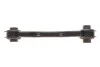 Важіль AUDI Q4, E-TRON, VW ID.3, ID.4, ID.5 зад. міст (FEBI) FEBI BILSTEIN 185209 (фото 3)