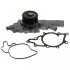 Водяний насос Mercedes C 220 / Mercedes E 270 / Mercedes ML 270 FE18545 FEBI BILSTEIN 18545 (фото 2)