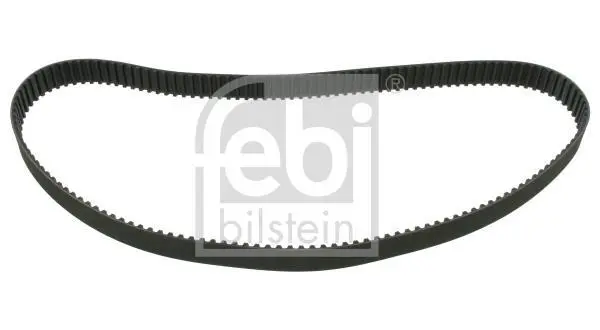 (ПРОМО) FEBI BILSTEIN 19641 (фото 1)