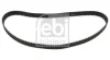 (ПРОМО) FEBI BILSTEIN 19641 (фото 1)