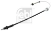(ПРОМО) FEBI BILSTEIN 21255 (фото 1)